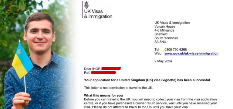 Положительное решение для Игоря