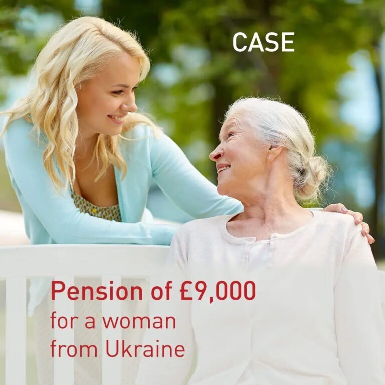 Обеспечение британской пенсии в размере £9 000 для украинского пенсионера в течение 1 месяца